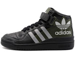 Adidas Originals FORUM MID RS - TrendzShoe