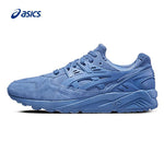 ASICS HL7X1-4646/H7T2L-8787/HL7X1-1212/HL7X1-1717 - TrendzShoe