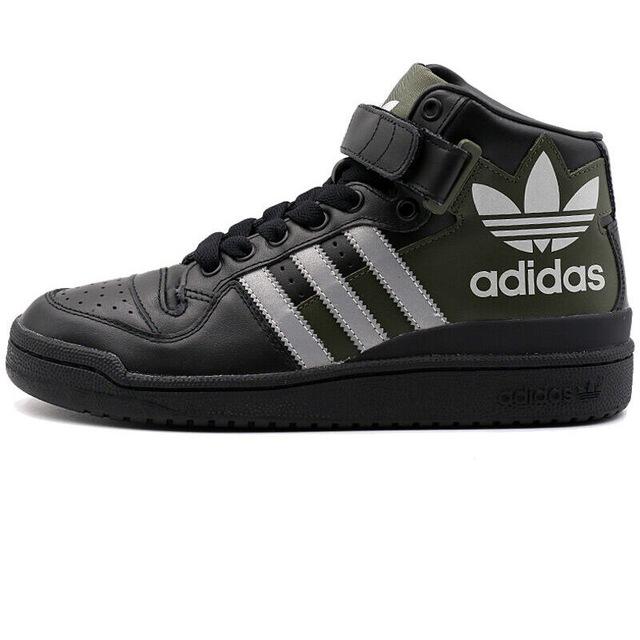 Adidas Originals FORUM MID RS - TrendzShoe