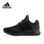 Adidas Originals Tubular Radial Yezzy - TrendzShoe