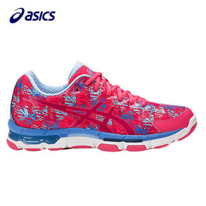 Orginal ASICS R751N-1920 - TrendzShoe